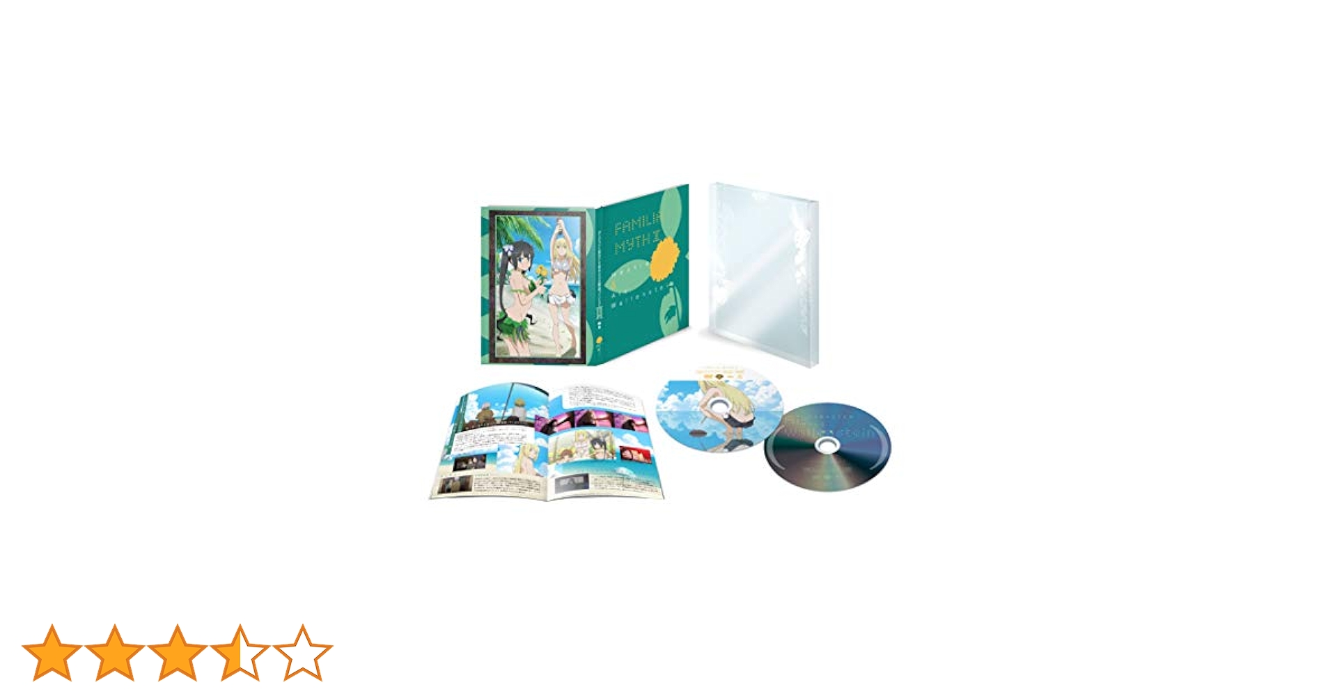 ダンジョンに出会いを求めるのは間違っているだろうか２ TV版 全6巻 + OVA 91ns03vaZlL._UF350,350_QL80_.jpg